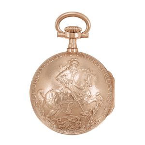 Swiss 18k pink gold Louis XV style pendant watch Circa 1888