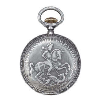 Unusual Swiss blackened silver keyless pocket watch Circa 1886