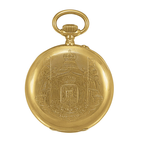 Historically important Swiss Royal presentation watch Circa 1905
