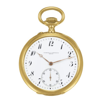 Historically important Swiss Royal presentation watch Circa 1905