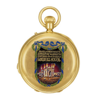 Swiss gold repeater with grande and petite sonnerie Circa 1850