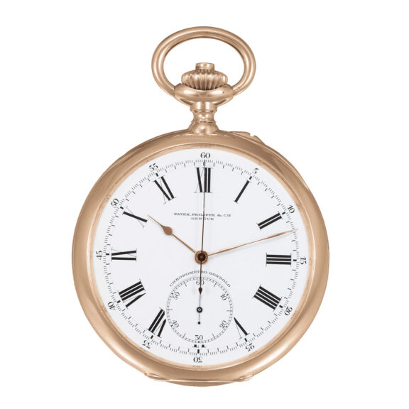 Large Swiss pink gold Chronometro Gondolo pocket watch Circa 1905