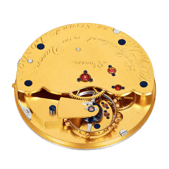 English gold pocket watch with free-sprung balance Circa 1894 English gold pocket watch with free-sprung balance Circa 1894