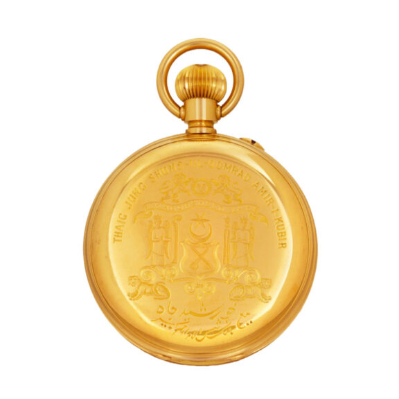 Swiss gold chronometer with enamel portrait of the owner Circa 1881 Swiss gold chronometer with enamel portrait of the owner Circa 1881