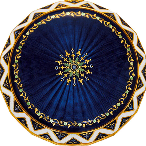 Fine French 18K gold and guilloché enamel pocket watch Circa 1790 Fine French 18K gold and guilloché enamel pocket watch Circa 1790