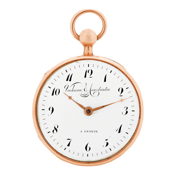 Swiss pink gold quarter repeating verge pocket watch Circa 1820
