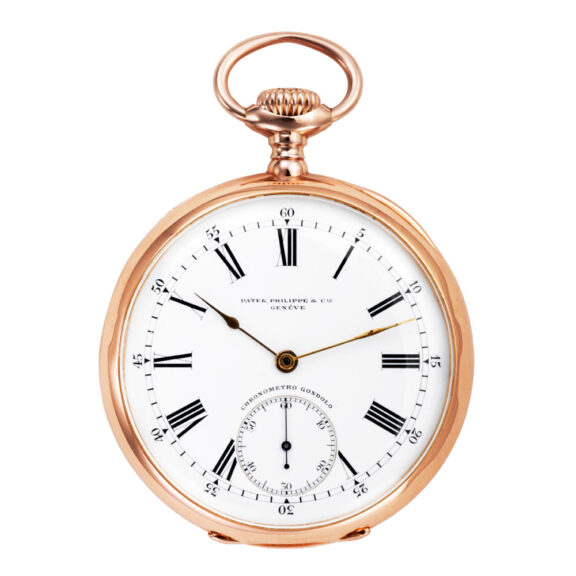 Swiss gold keyless Chronometro Gondolo pocket watch Circa 1913