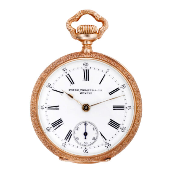 Swiss pink gold open faced lady's pendant watch Circa 1905