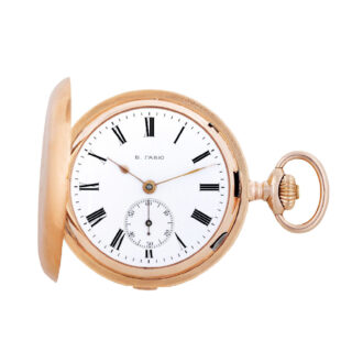 Swiss grande sonnerie made for the Russian market Circa 1890