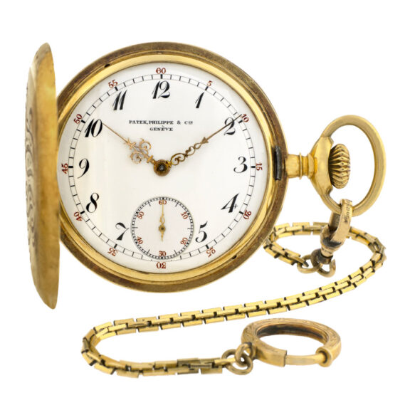 Swiss 18k gold hunter with yellow gold chain Circa 1900