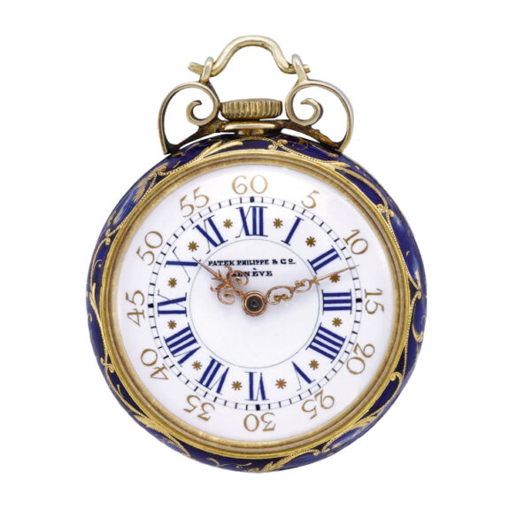 Swiss gold, enamel and diamond-set pendant watch Circa 1893 Swiss gold, enamel and diamond-set pendant watch Circa 1893