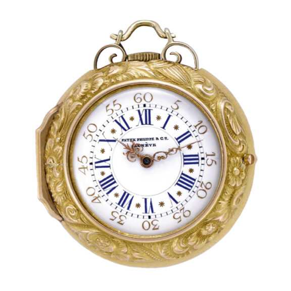Swiss gold, enamel and diamond-set pendant watch Circa 1893 Swiss gold, enamel and diamond-set pendant watch Circa 1893