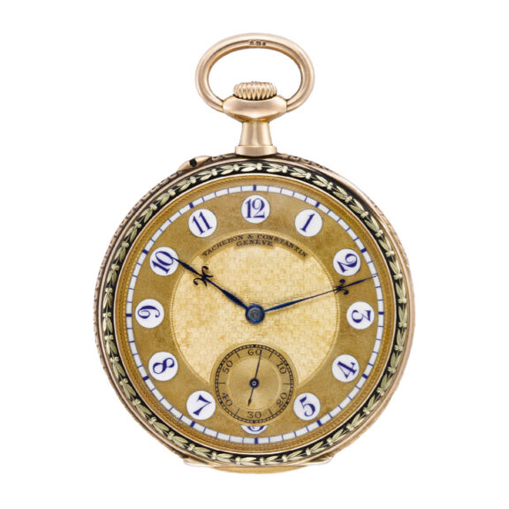 Swiss two tone gold keyless pocket watch Circa 1918