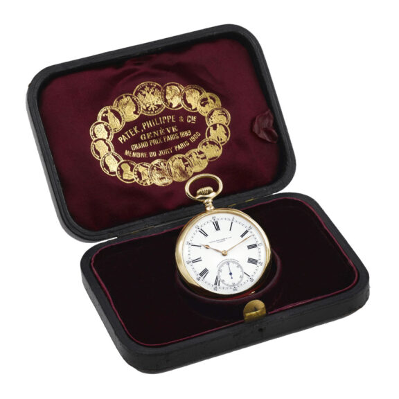 Swiss 18K yellow gold Chronometro Gondolo watch Circa 1911