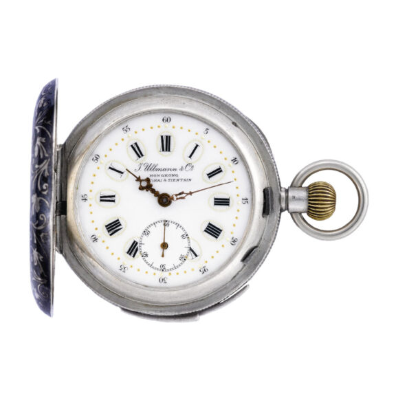 Swiss silver quarter repeating keyless pocket watch Circa 1890 Swiss silver quarter repeating keyless pocket watch Circa 1890