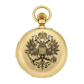 Swiss gold watch made for Russian Imperial presentation Circa 1890