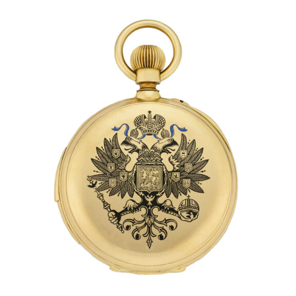 Swiss gold watch made for Russian Imperial presentation Circa 1890