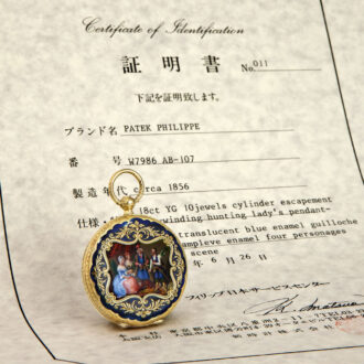 Swiss gold hunter made for the Polish market Circa 1856