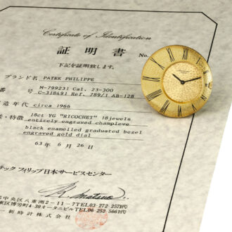 Swiss 18K yellow gold Ricochet dress watch Circa 1966