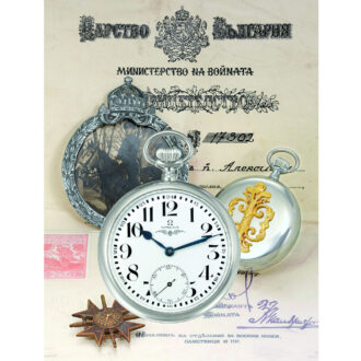 Historically interesting Swiss stainless steel watch Circa 1936 Historically interesting Swiss stainless steel watch Circa 1936