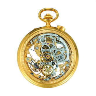 Swiss 18K yellow gold oversized skeletonized pocket watch Circa 1980