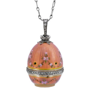 Swiss 18K yellow and white gold ball watch with chain Circa 1900