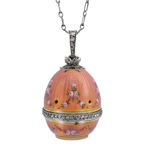 Swiss 18K yellow and white gold ball watch with chain Circa 1900