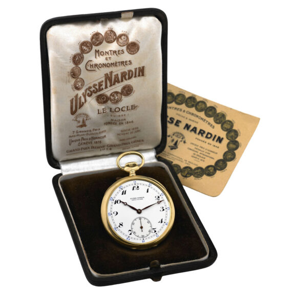Swiss 18K gold keyless dress watch with Breguet dial Circa 1920