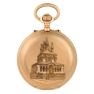 Swiss gold hunter with triple date and moon phases Circa 1870Swiss gold hunter with triple date and moon phases Circa 1870Swiss gold hunter with triple date and moon phases Circa 1870Swiss gold hunter with triple date and moon phases Circa 1870Swiss gold hunter with triple date and moon phases Circa 1870Swiss gold hunter with triple date and moon phases Circa 1870Swiss gold hunter with triple date and moon phases Circa 1870Swiss gold hunter with triple date and moon phases Circa 1870Swiss gold hunter with triple date and moon phases Circa 1870Swiss gold hunter with triple date and moon phases Circa 1870Swiss gold hunter with triple date and moon phases Circa 1870Swiss gold hunter with triple date and moon phases Circa 1870Swiss gold hunter with triple date and moon phases Circa 1870Swiss gold hunter with triple date and moon phases Circa 1870Swiss gold hunter with triple date and moon phases Circa 1870Swiss gold hunter with triple date and moon phases Circa 1870Swiss gold hunter with triple date and moon phases Circa 1870Swiss gold hunter with triple date and moon phases Circa 1870Swiss gold hunter with triple date and moon phases Circa 1870Swiss gold hunter with triple date and moon phases Circa 1870
