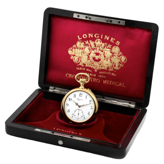 Swiss 18K gold minute repeating keyless pocket watch Circa 1910Swiss 18K gold minute repeating keyless pocket watch Circa 1910Swiss 18K gold minute repeating keyless pocket watch Circa 1910 Swiss 18K gold minute repeating keyless pocket watch Circa 1910