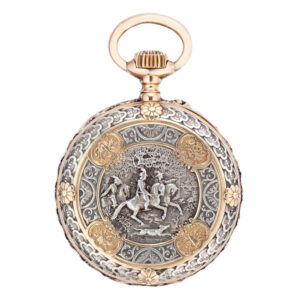 French gold, silver, niëllo and diamond pocket watch Circa 1850