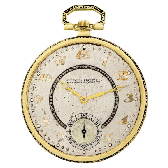 Swiss 18K yellow gold and enamel keyless dress watch Circa 1920