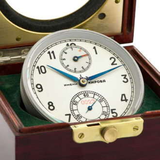Russian aluminium deck watch in mahogany box Circa 1960