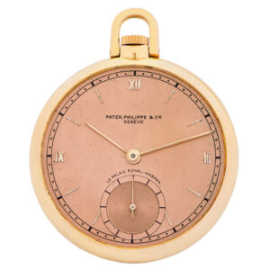 Swiss pink gold lever chronometer dress pocket watch Circa 1941