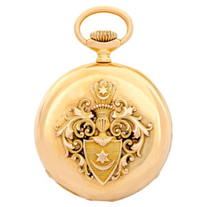 Swiss pink gold lever pocket watch with a 24-hour dial Circa 1885