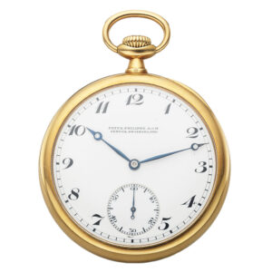 Swiss 18K yellow gold keyless lever pocket watch Circa 1916