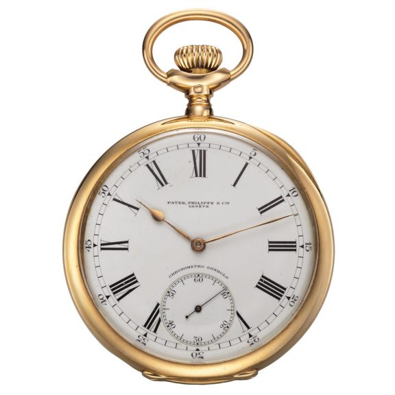 Swiss yellow gold open faced lever pocket watch Circa 1910