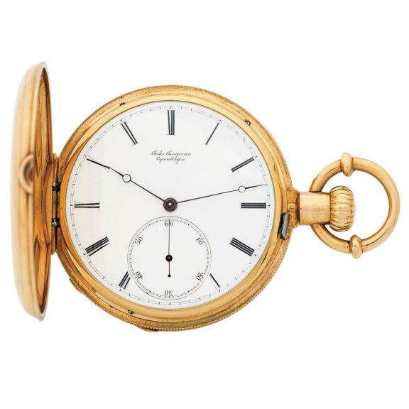 Danish yellow gold hunter cased pocket watch Circa 1867