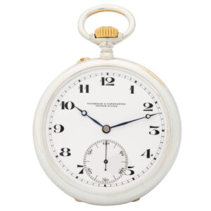 Rare Swiss silver chronometer pocket deck watch Circa 1942