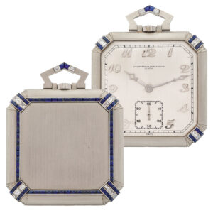 Swiss white gold square Art-Deco keyless dress watch Circa 1929