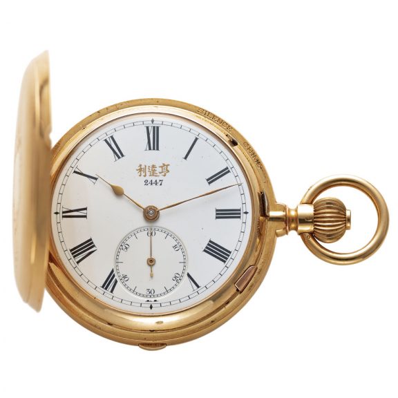 Swiss gold repeater made for the Chinese market Circa 1890