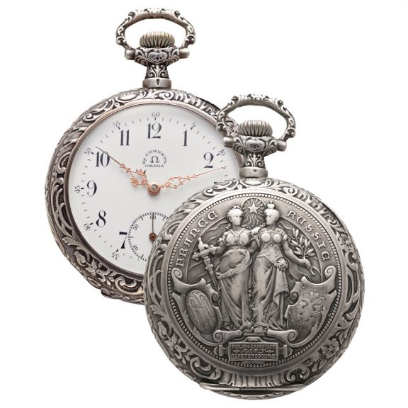 Swiss silver pocket watch with high-relief decoration Circa 1910 Swiss silver pocket watch with high-relief decoration Circa 1910