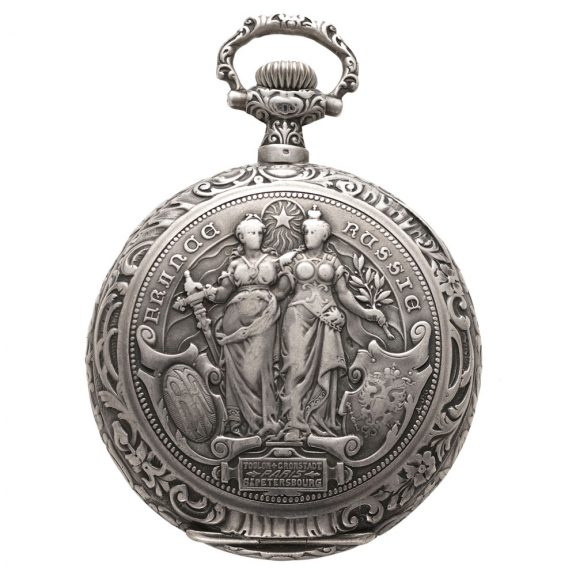 Swiss silver pocket watch with high-relief decoration Circa 1910 Swiss silver pocket watch with high-relief decoration Circa 1910