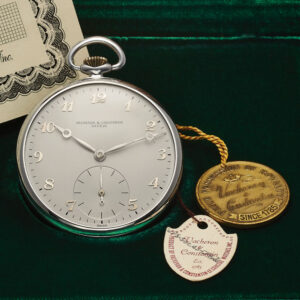 Rare Swiss aluminium keyless dress/pocket watch Circa 1953