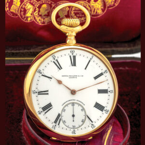 Swiss yellow 18K gold Chronometro Gondolo pocket watch Circa 1907
