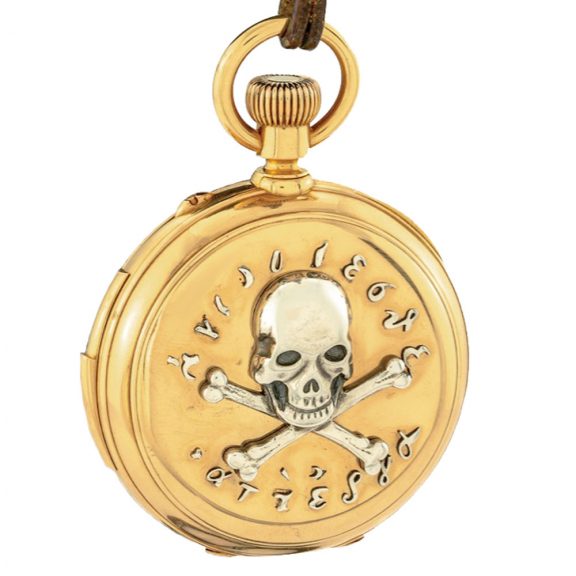 Historically Swiss gold watch with seven complications Circa 1885 Historically Swiss gold watch with seven complications Circa 1885