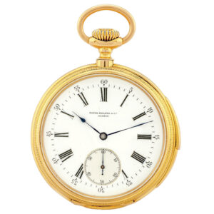Rare Swiss gold quarter repeating keyless pocket watch Circa 1887
