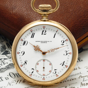 Swiss 18 carat yellow gold keyless pocket watch Circa 1904