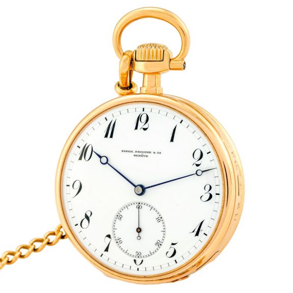 Swiss gold grande/petite sonnerie repeating clockwatch Circa 1893