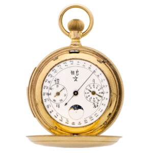 Swiss gold filled repeater made for the Chinese market Circa 1910